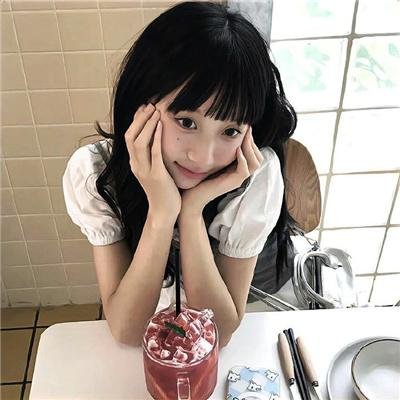 镇定