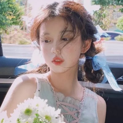 今天可能有点辣