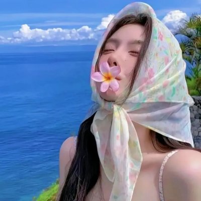 风流艳妇